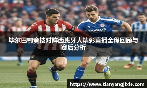 恒峰g22恒峰手机娱乐官网