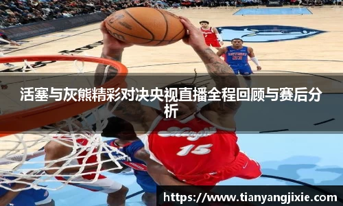 恒峰g22恒峰手机娱乐官网