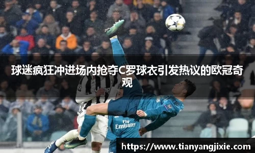 g22恒峰国际官网