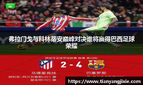 g22恒峰国际官网