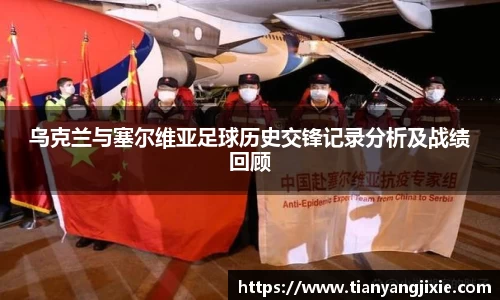 g22恒峰国际官网