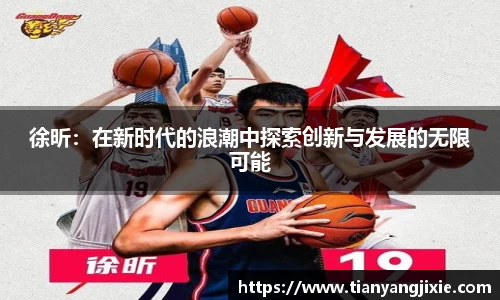 g22恒峰国际官网