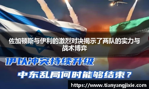 恒峰g22恒峰手机娱乐官网